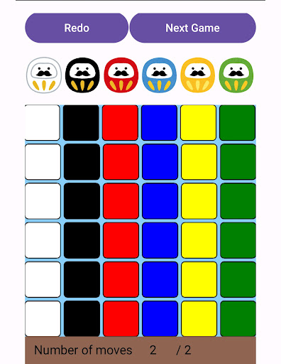 DDrop blocks Screen 3