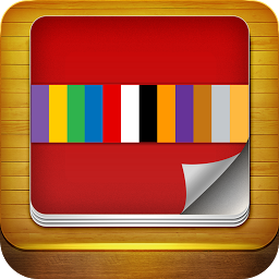 ARC Bookshelf: Download & Review