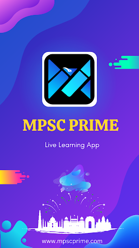 Android application MPSC PRIME screenshort