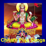 Chhath Puja Songs New 2 icon