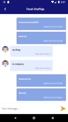 مدارس الشايع