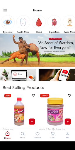 Android application Shevalon Varmakalai - Shop screenshort
