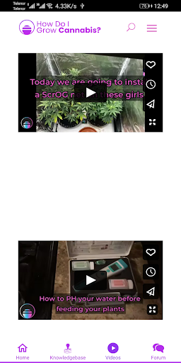 HDIGC Screen 3