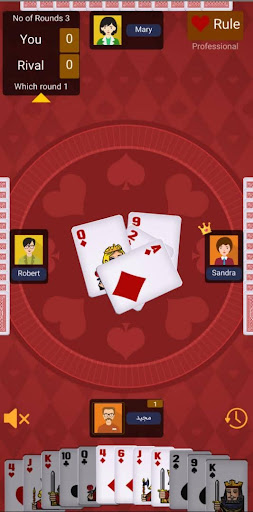 Hokm (Rule) Screen 3