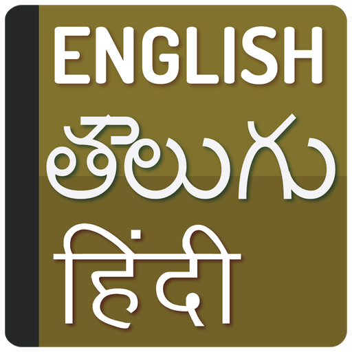 English to Telugu Hindi - Apps on Google Play