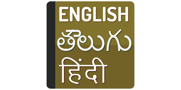 English to Telugu Hindi - Apps on Google Play