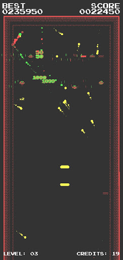 Shkapang Screen 3