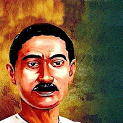 Munshi Premchand ki Kahaniyan : Best Stories