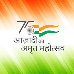 Cover Image of 下载 India Flag DP of 15 August  APK