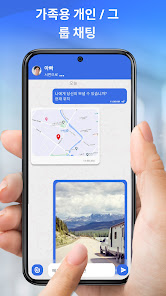 스크린샷 이미지