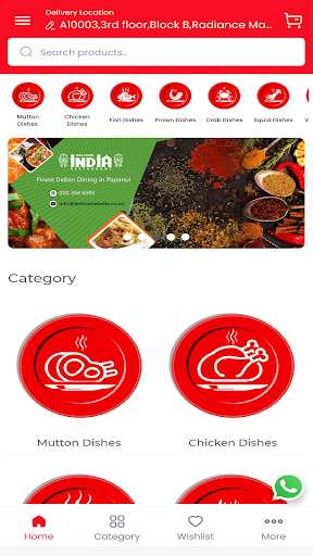 Android application Sidedish screenshort