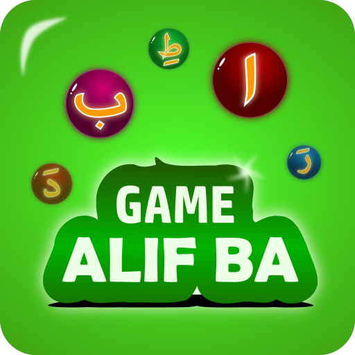 Alif Ba Game logo