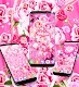 screenshot of Pink rose silk live wallpaper