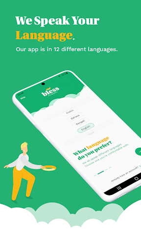 Bless Payments: Money Transfer Screen 3