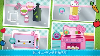 Game screenshot ハローキティのお弁当タイム hack