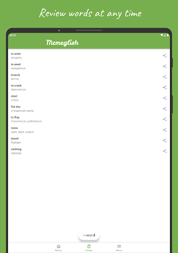 Screenshot of Memeglish: Learn English Vocab