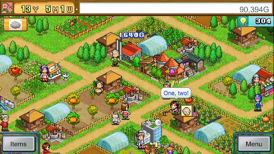 Pocket Harvest Screenshot