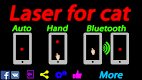 screenshot of Laser for cat simulator