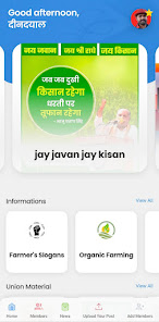 Bhartiya Kisan Union Bhanu 1.0 APK + Mod (Unlimited money) untuk android