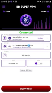BD SUPER VPN