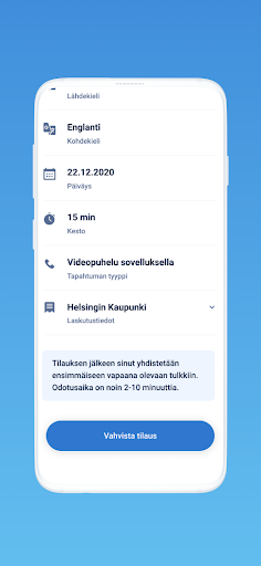Ästerä Screen 2