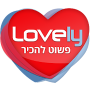 Partnersuche app in Tel Aviv-Yafo