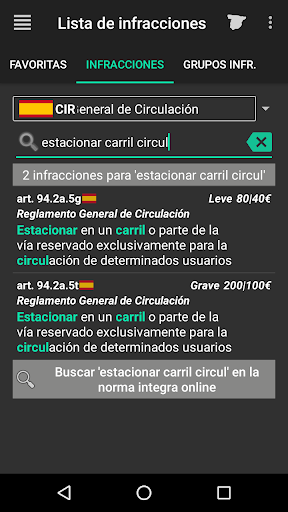 Codificado Policial - Appol Screen 3