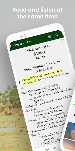 Android application Lyélé Bible - NT with audio screenshort