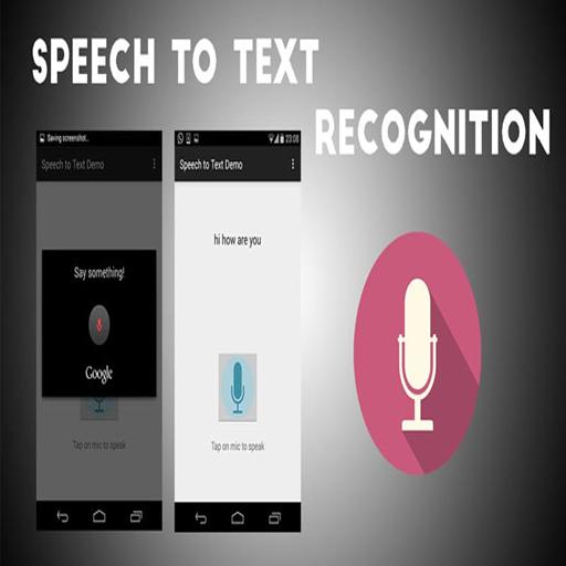 speech 2 text convertor logo