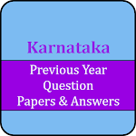 Cover Image of Descargar Karnataka Question Papers  APK