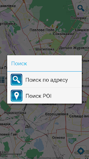 Map of Kharkiv 3.2 APK screenshots 2