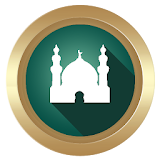 Prayer now:Qibla -Prayer times icon