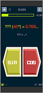 sin or cos?