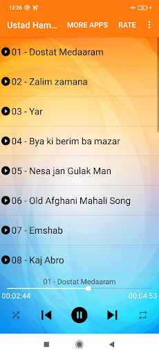 Ustad Hamahang - استاد هماهنگ Screen 2