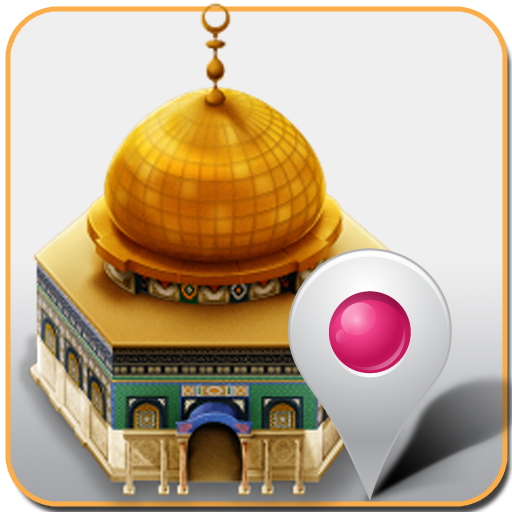 Near Mosques Finder  Icon