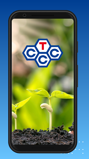 TCCC REWARDS Screen 2