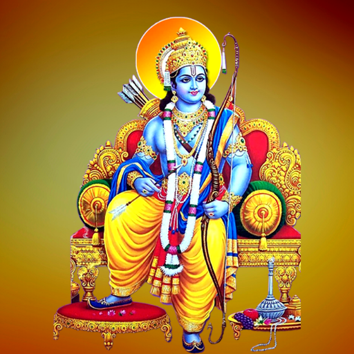 Shri Ram Aarti logo