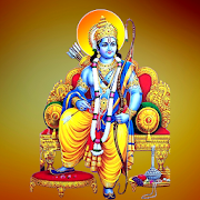Shri Ram Aarti - Lord Ram Chalisa and Wallpapers