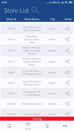 Android application Addes AM screenshort
