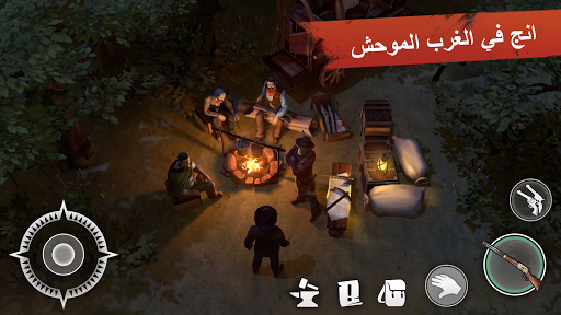 لعبة Westland Survival: رعاة البقر apk مهكر1