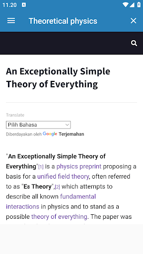 Theoretical physics Screen 2