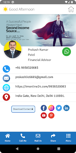 Android application PRAKASH LIC screenshort