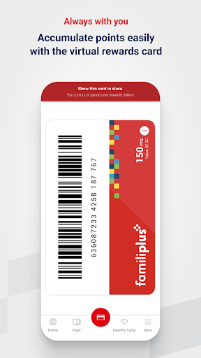 Familiprix – My Familiplus Screenshot 3 - AppWisp.com