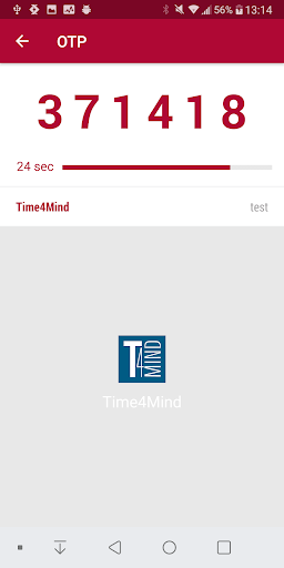 SIA eDentity Screen 3