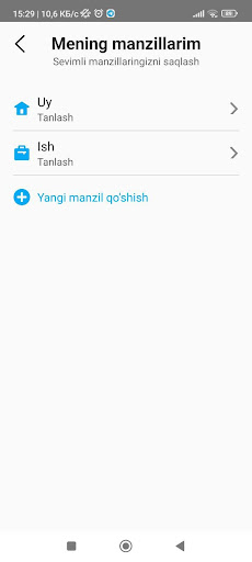Taxi 1416 Screen 3