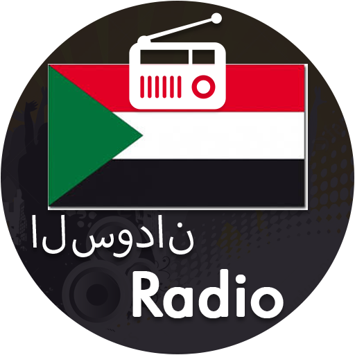 Radio Soudan FM online