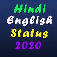 Hindi English Status 2020