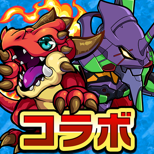 ポコロンダンジョンズ (Pocolon Dungeons) Mod APK 11.0.1 [MOD Menu][Damage Multiplier][God Mode][Enemy 0 HP]