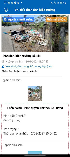 PATT Đô Lương Screen 2