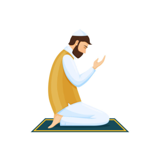 Duas for everything logo